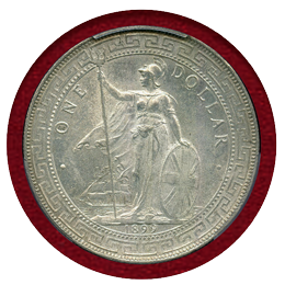 イギリス 1899B トレードダラー銀貨 PCGS MS63