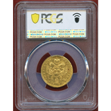 ドイツ レーゲンスブルク ND(1792-93) 1ダカット 金貨 都市景観 PCGS MS62