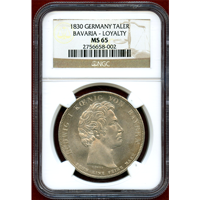 ドイツ バイエルン 1830年 ターラー 銀貨 国民の忠誠 NGC MS65