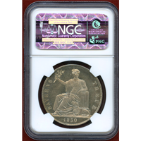 ドイツ バイエルン 1830年 ターラー 銀貨 国民の忠誠 NGC MS65