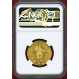 オーストリア 1642(1963)年 2ダカット 金貨 フェルディナント・カール NGC MS66