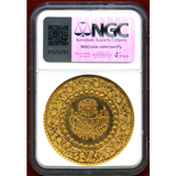 【SOLD】トルコ 1969年 500クルシュ金貨 MONNAIE DE LUXE NGC MS64