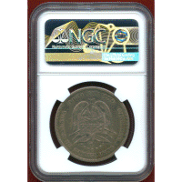 パナマ 1905年 50センテシモ 銀貨 バルボア NGC AU53