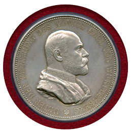 ドイツ ヴュルテンベルク 1890年 銀メダル ウルム大聖堂完成記念 PCGS SP63