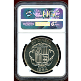 アンドラ公国 1964年 50ディナール銀貨 ナポレオン1世 NGC PF66UC