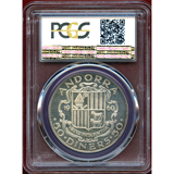 アンドラ公国 1960年 50ディナール銀貨 カール大帝 PCGS PR67DCAMEO