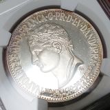 アンドラ公国 1964年 50ディナール銀貨 ナポレオン1世 NGC PF66UC