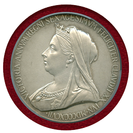 イギリス 1897年 銀/銅メダルセット ヴィクトリア PCGS SP64/SP65