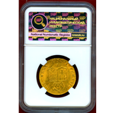 【SOLD】フランス 1787D 2ルイドール 金貨 ルイ16世 NNR MS63