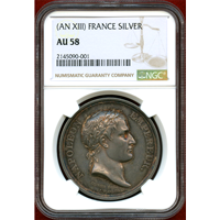 フランス 1804年(AN XⅢ) ナポレオン1世 戴冠記念銀メダル NGC AU58