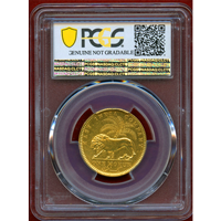 英領インド 1841(C) モハール 金貨 ヴィクトリア PCGS AU Detail