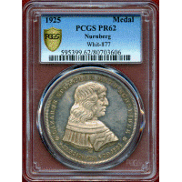 ドイツ ニュルンベルク 1925年 宗教改革400年記念銀メダル 都市景観 PCGS PR62