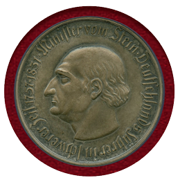 ドイツ ヴェストファーレン 1923年 1兆マルク 洋銀貨 緊急貨 NGC MS63