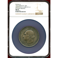 ドイツ ヴェストファーレン 1923年 1兆マルク 洋銀貨 緊急貨 NGC MS63