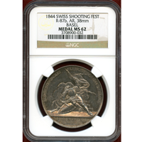スイス 1844年 射撃祭記念 銀メダル バーゼル NGC MS62