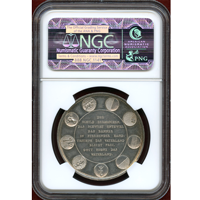 スイス 1844年 射撃祭記念 銀メダル バーゼル NGC MS62