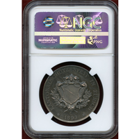 スイス 1893年 射撃祭記念 銀メダル チューリッヒ NGC MS63
