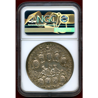 ドイツ アウグスブルク 1697年 銀メダル CITY COUNCIL NGC AU Details