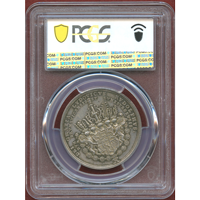 ドイツ ブラウンシュヴァイク-リューネブルク 1734年 銀メダル PCGS MS61