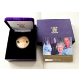 イギリス 2007年 5ポンド 金貨 エリザベス2世 結婚60年記念