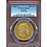 フランス 1869A 100フラン 金貨 ナポレオン3世有冠 PCGS MS63