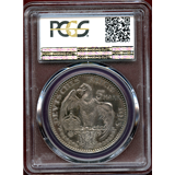 【SOLD】ドイツ プロイセン 1913年 5マルク試作銀貨(Pattern)  PCGS SP64