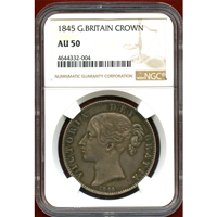 イギリス 1845年 クラウン 銀貨 ヴィクトリア ヤングヘッド NGC AU50