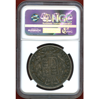 イギリス 1845年 クラウン 銀貨 ヴィクトリア ヤングヘッド NGC AU50