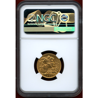 イギリス 1925年 ソブリン 金貨 ジョージ5世 NGC MS66