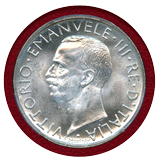 イタリア 1930R 5リレ 銀貨 エマヌエレ3世 PCGS MS65