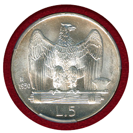 イタリア 1930R 5リレ 銀貨 エマヌエレ3世 PCGS MS65