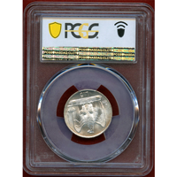 イタリア 1930R 5リレ 銀貨 エマヌエレ3世 PCGS MS65
