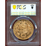 【SOLD】ペルー 1969年 100ソル 金貨 女神座像 PCGS MS65 希少年号