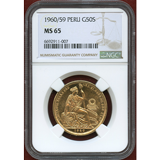 【SOLD】ペルー 1960年 50ソル 金貨 女神座像 NGC MS65