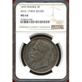 【SOLD】フランス 1870A 5フラン 試作貨(ESSAI) ナポレオン3世有冠 MS64