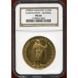 ハンガリー 1908KB 100コロナ 金貨 フランツヨーゼフ1世 リストライク NGC MS66