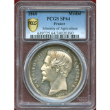 フランス 1860年 ナポレオン3世 銀メダル PCGS SP64
