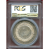 フランス 1860年 ナポレオン3世 銀メダル PCGS SP64
