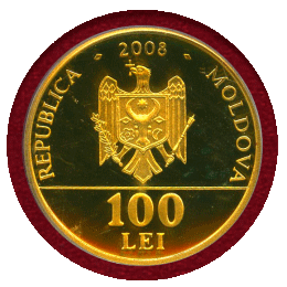 モルドバ 2008年 100レイ 金貨 ディミトリエ・カンテミール PCGS PR67DC
