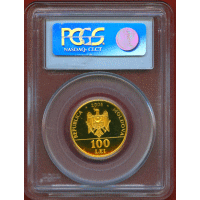 モルドバ 2008年 100レイ 金貨 ディミトリエ・カンテミール PCGS PR67DC