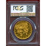 イギリス 1761年 ジョージⅢ世 戴冠式 金メダル PCGS SP61