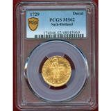 オランダ ホラント 1729年 ダカット 金貨 騎士立像 PCGS MS62
