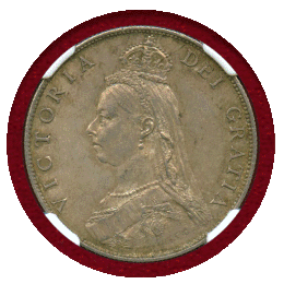 イギリス 1887年 フローリン 銀貨 ヴィクトリア ジュビリーヘッド NGC MS63
