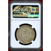 イギリス 1887年 1/2クラウン銀貨 ヴィクトリア ジュビリーヘッド NGC MS62