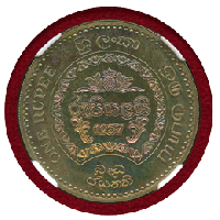 セイロン 1957年 5ルピー/1ルピー 2枚セット 仏教2500年記念 NGC PF65