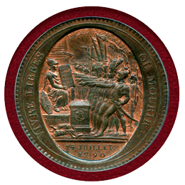 フランス 立憲王政 1792年 5ソル銅貨 モネロン商会発行貨 PCGS MS63+BN