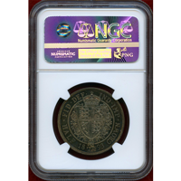 イギリス 1893年 1/2クラウン 銀貨 ヴィクトリア オールドヘッド NGC PF65CAMEO