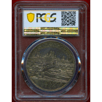 ドイツ レーゲンスブルク 1766年 ターラー 都市景観 PCGS AU55