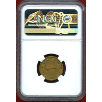 アメリカ レイクウッド 1840年 トークン Bergen Iron Works NGC AU58