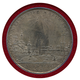 【SOLD】ドイツ ニュルンベルク 1768SR ターラー 銀貨 都市景観 PCGS MS63